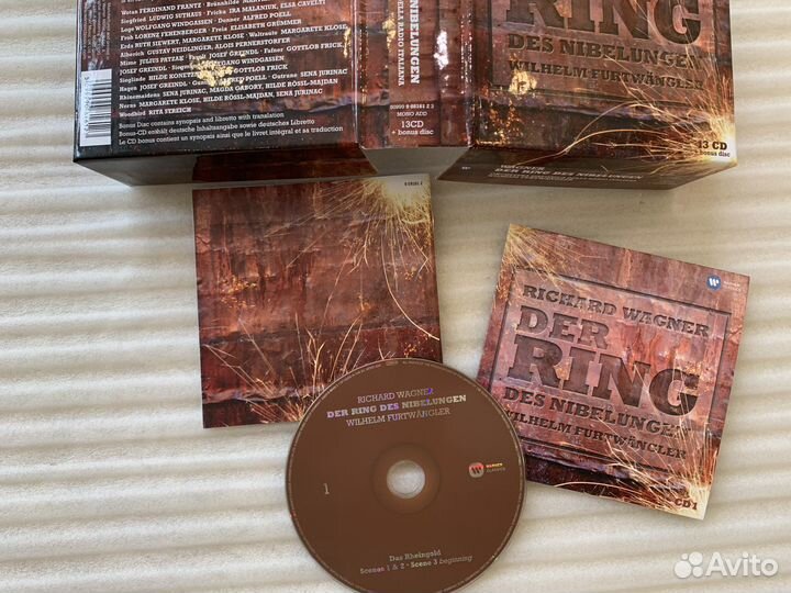 CD Richard Wagner,Кольцо Нубелунгов