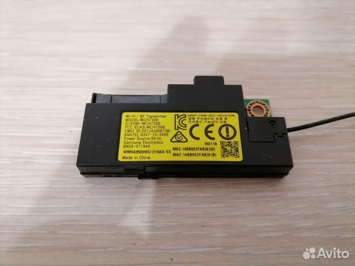 Wi-Fi приёмник WCH730B BN59-01194A