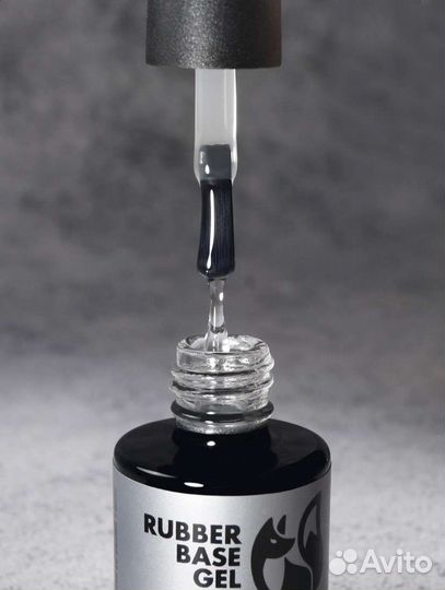 База Rubber Foxy