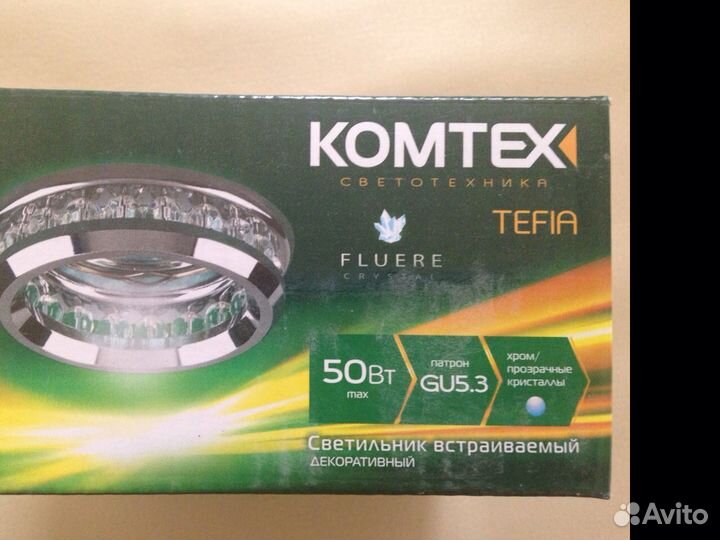 Светильник встраиваемый Comtech Tefia 51 2 05