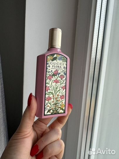 Gucci Flora Gorgeous Gardenia