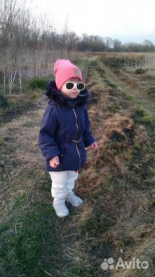 Куртка парка hm98