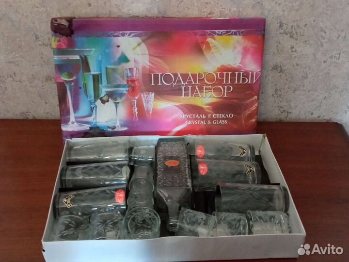 Подарочный набор
