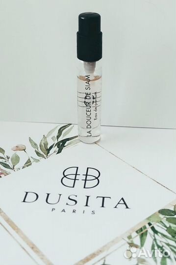 Parfums Dusita фирменные сэмплы