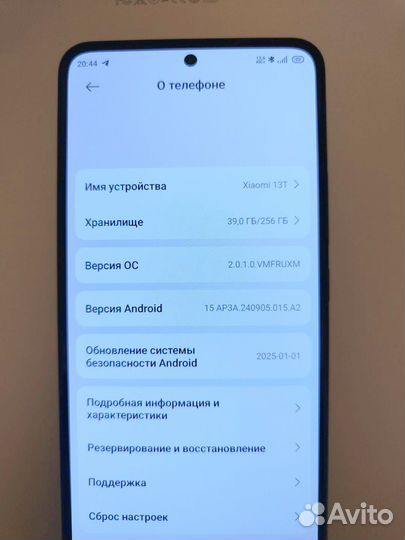 Xiaomi 13T, 12/256 ГБ