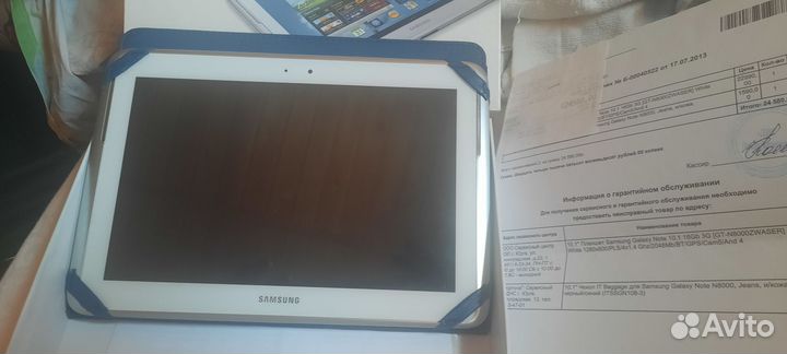 Samsung 10.1 N -8000 (11 android)
