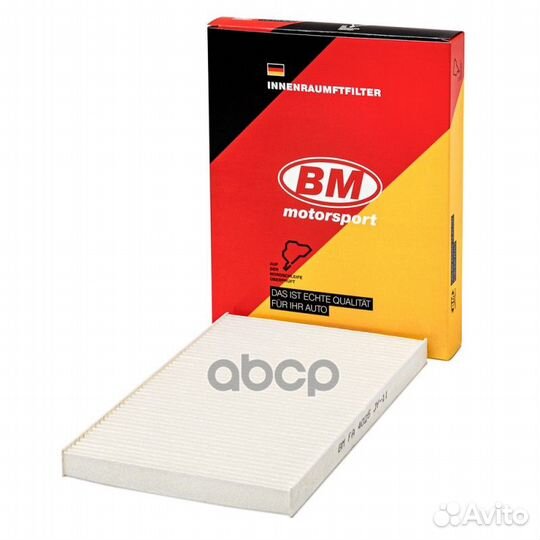 Фильтр салона i30, CEE'D FA4025 BM-Motorsport