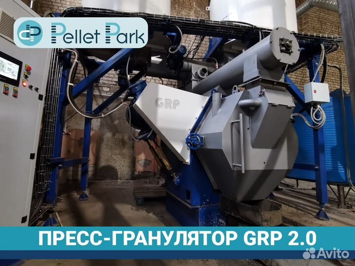 Пресс-гранулятор GRP 2.0 для сена, комбикорма