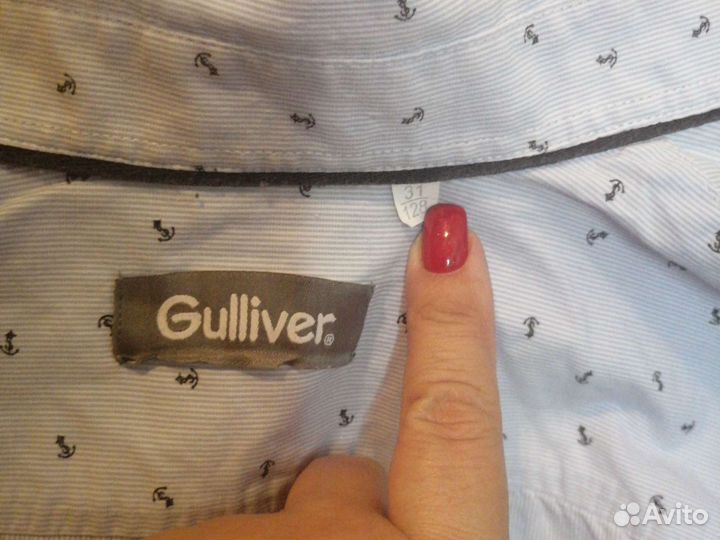 Рубашка для 1 класса на мальчика Gulliver, размер