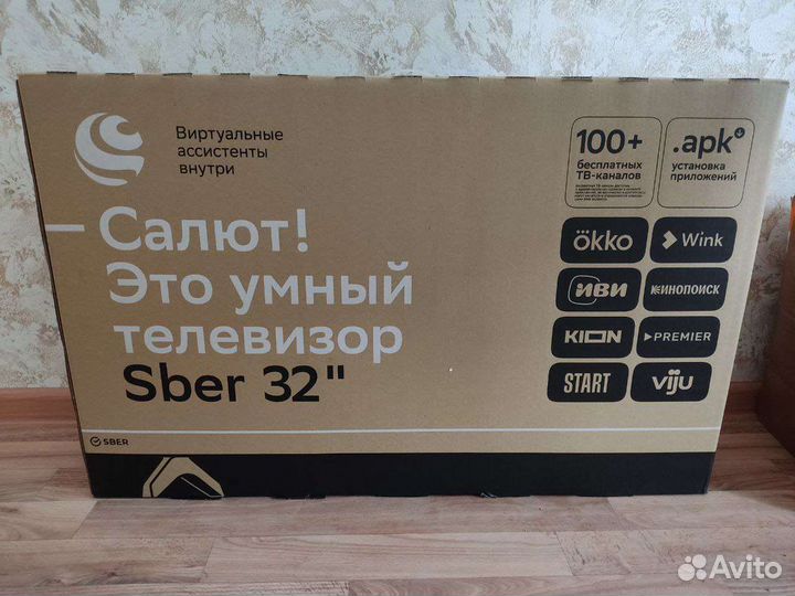 Телевизор sber SDX32H2122B новый доставка