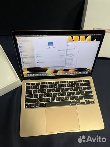 Macbook air 13 M1 2020 (2023)