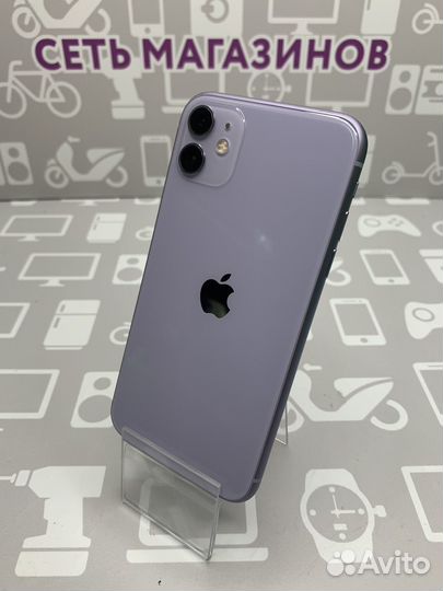 Apple iPhone 11 64gb