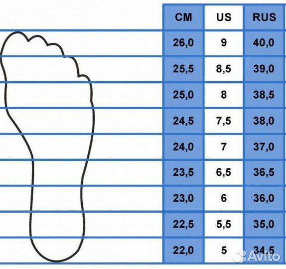 Кроссовки женские кожаные