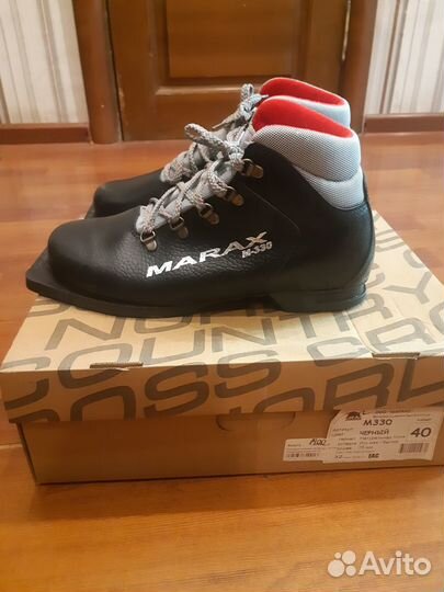 Лыжные ботинки