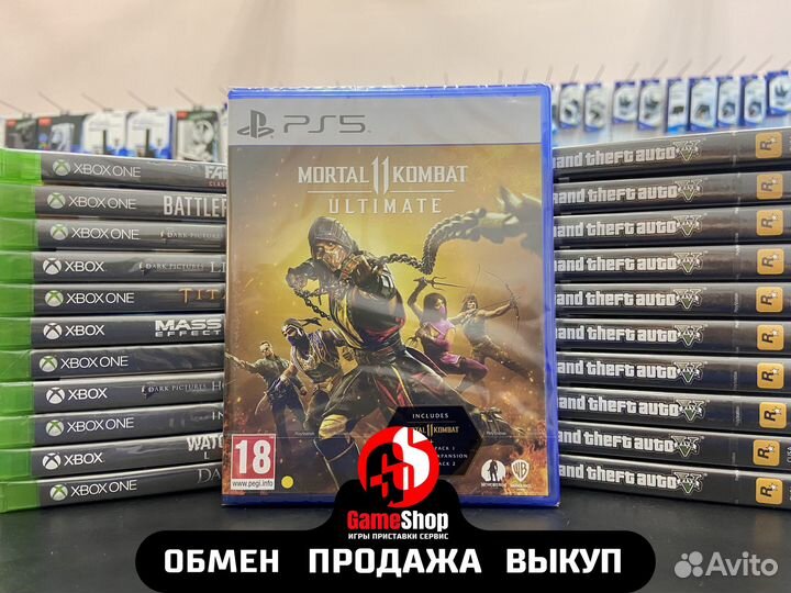 Mortal kombat 11 Ultimate PS5