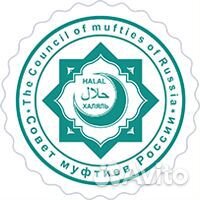 Сосиски Мусульманские (Халяль)