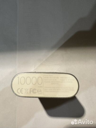 Xiaomi Power Bank NDY-02-AN