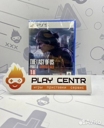 PS5 The Last of Us Part 2 Remastered