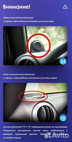 Магнитола Teyes Jeep Wrangler 3 CC2L+