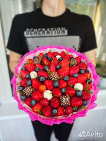 Клубничный букет/клубника в шоколаде/вкусный букет