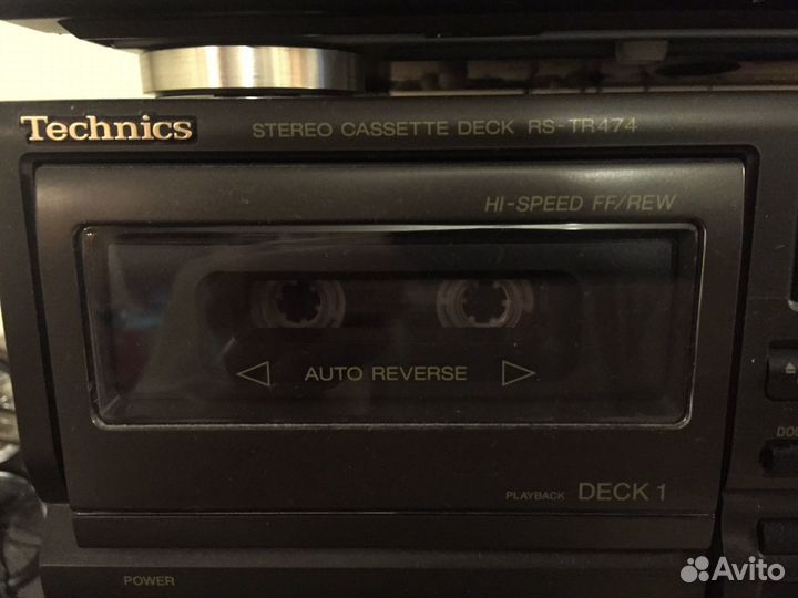 Technics стереосистема