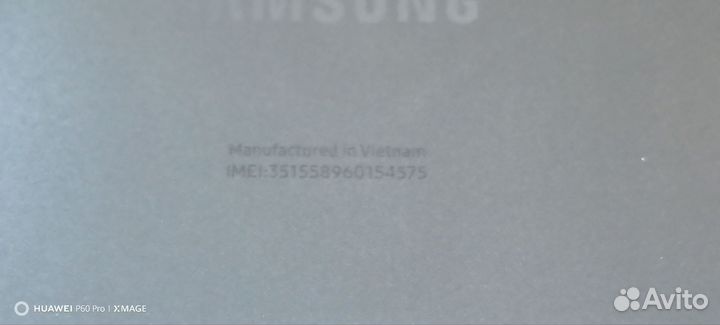 Samsung note 20 5g (snapdragon)
