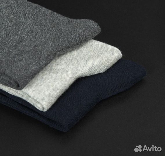 Носки мужские хлопок