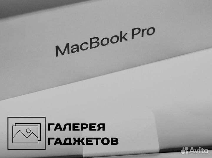 Галерея Гаджетов: с нами вы в эпохе техно