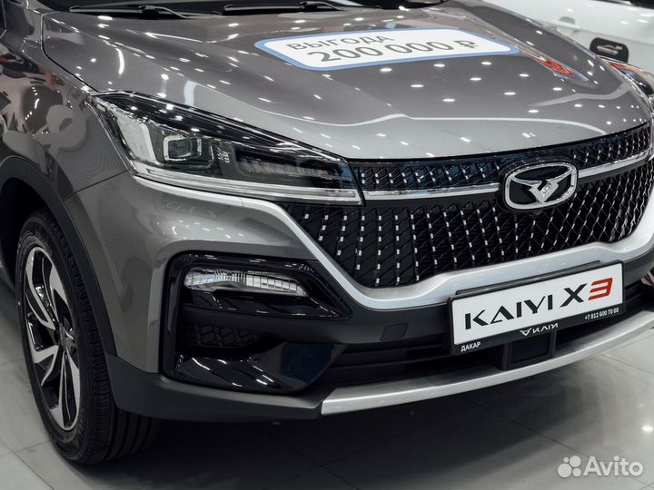 Kaiyi X3 1.5 CVT, 2024