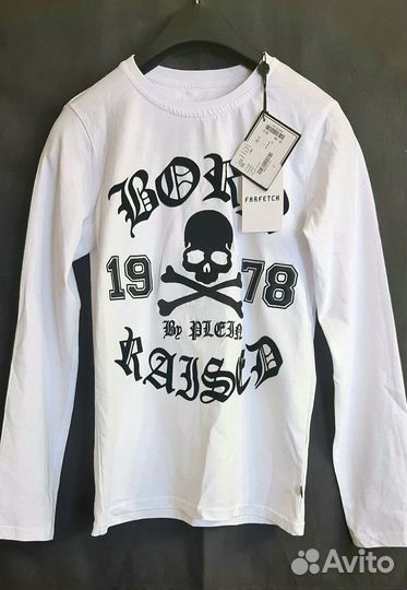 Philipp Plein Junior