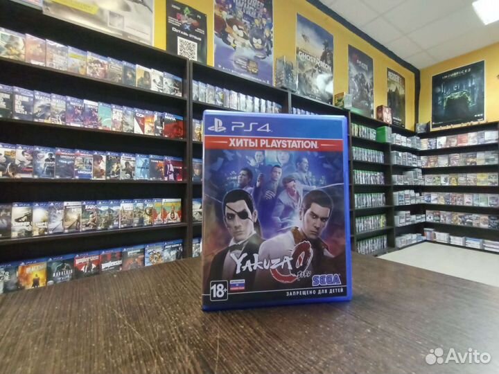 Yakuza 0 ps4