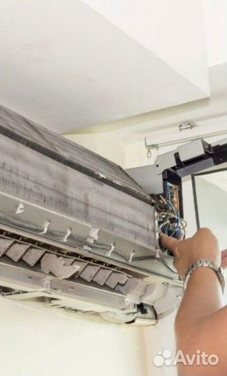 Чистка и заправка кондиционеров