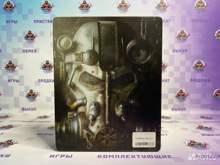 Fallout 4 SteelBook