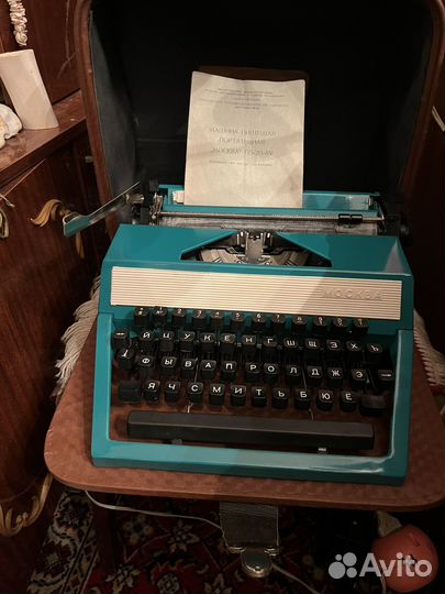 Пишущая машинка