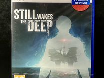 Still Wakes the Deep PS5