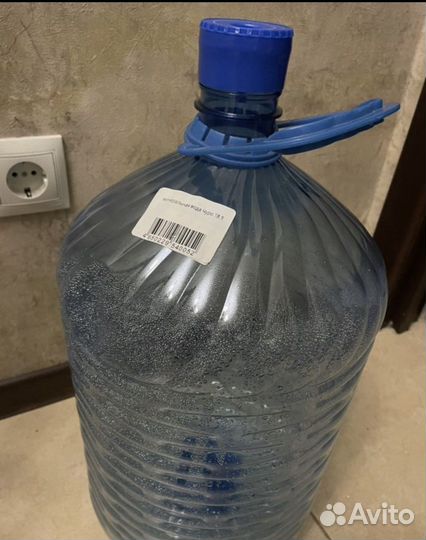 Бутыль 19 литров