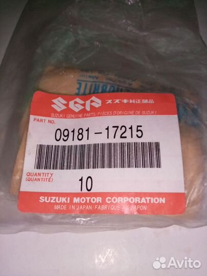 Шайба Suzuki 09181-17215