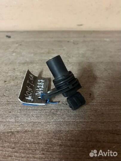 Датчик коленвала Escort/Orion ; Mondeo I ; Focus I