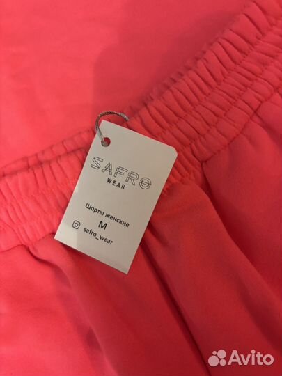 Костюм двойка женский