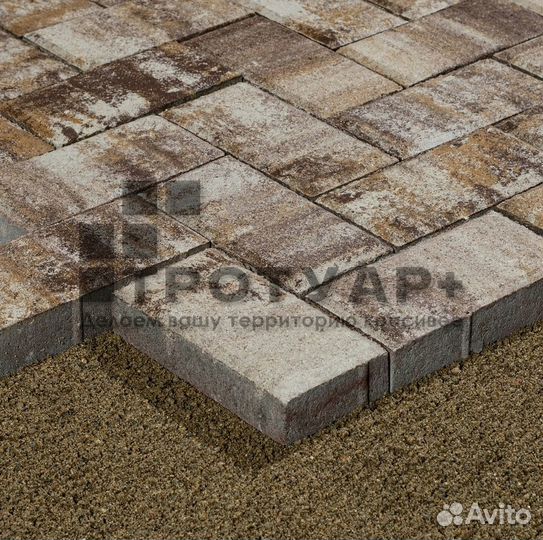 Брусчатка Старый Город