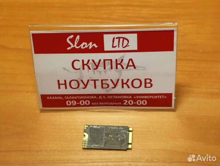 Новый SSD накопитель Qumo 120Гб M.2 2242 SATA