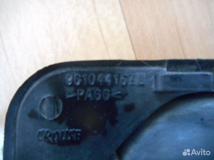 Ручка двери внутренняя левая Iran Khodro Samand I