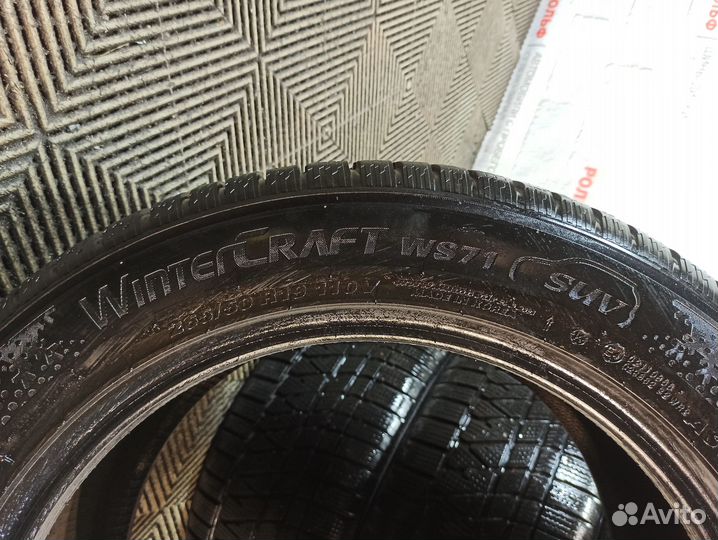 Kumho WinterCraft WS71 265/50 R19 110V