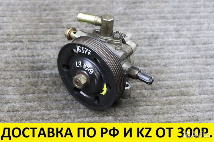 Гидроусилитель руля Mazda MPV ABA-LW3W L3-DE L116