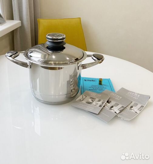 Кастрюля Новая Zepter 5 л