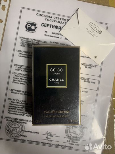 Духи chanel coco noir