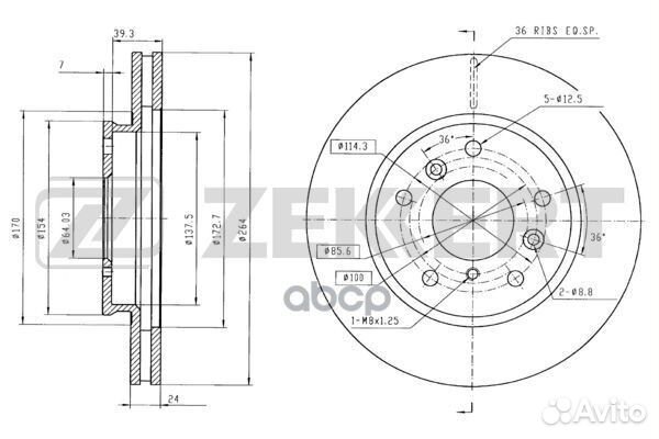 Диск торм. перед. Mazda 626 II 83- bs-5698 Zekkert