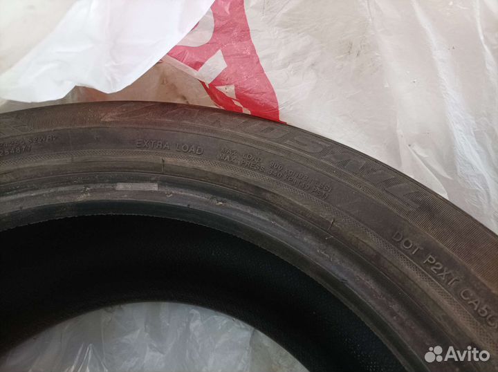 Landsail LS588 SUV 235/55 R18 104V