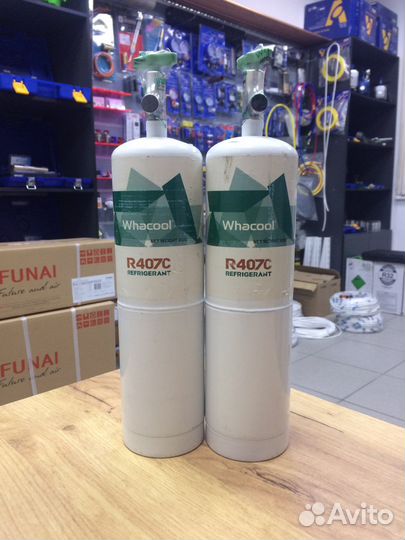 Фреон r407c