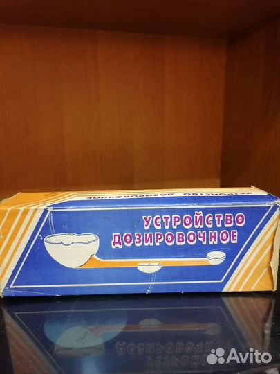 Весы кухонные дозировачные